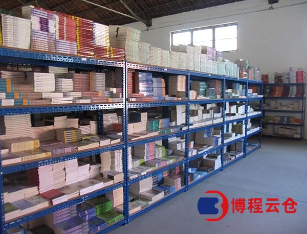 天津圖書云倉
